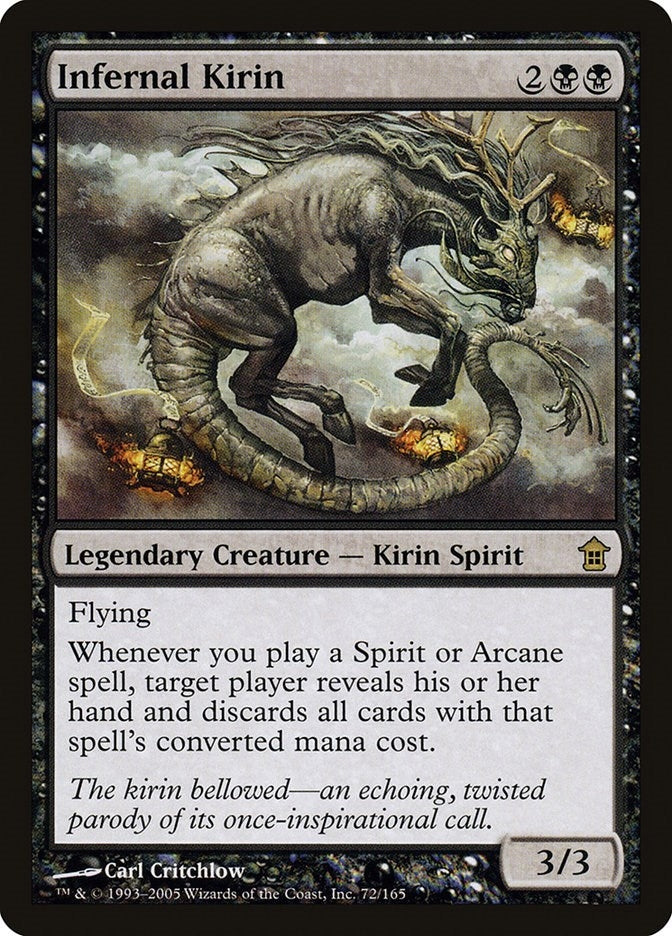 Image for Infernal Kirin (Saviors of Kamigawa) (72) - Magic: The Gathering