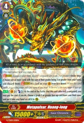 Image for Metapulsar, Huang-long (G-TD09: True Zodiac Time Beasts) (G-TD09/001EN) - Cardfight Vanguard