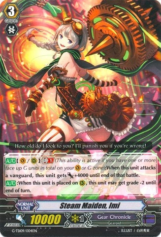 Image for Steam Maiden, Imi (G-TD09: True Zodiac Time Beasts) (G-TD09/004EN) - Cardfight Vanguard
