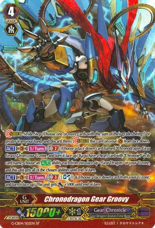 Image for Chronodragon Gear Groovy (SP) (G-CB04: Gear of Fate) (G-CB04/S02EN) - Cardfight Vanguard