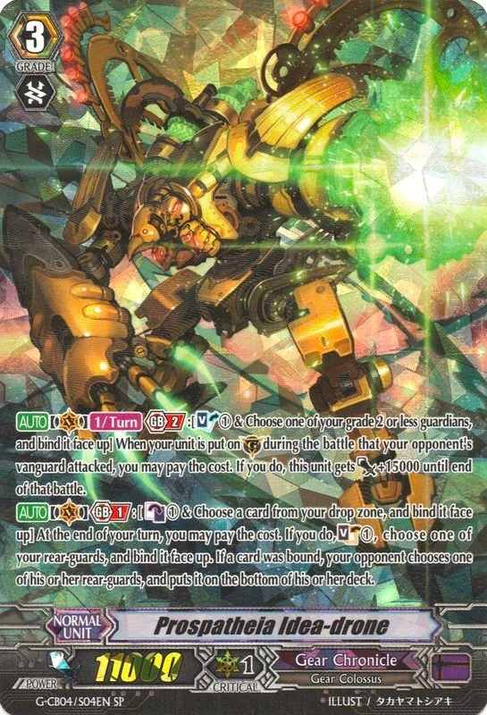 Image for Prospatheia Idea-drone (SP) (G-CB04: Gear of Fate) (G-CB04/S04EN) - Cardfight Vanguard