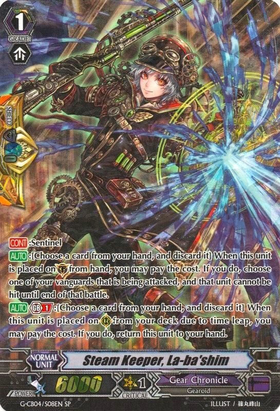 Image for Steam Keeper, La-ba'shim (SP) (G-CB04: Gear of Fate) (G-CB04/S08EN) - Cardfight Vanguard