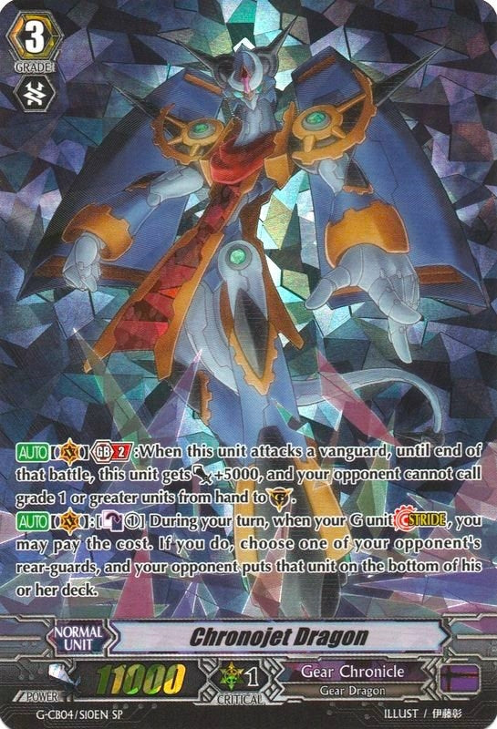 Image for Chronojet Dragon (SP) (G-CB04: Gear of Fate) (G-CB04/S10EN) - Cardfight Vanguard