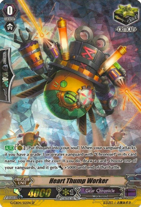 Image for Heart Thump Worker (SP) (G-CB04: Gear of Fate) (G-CB04/S12EN) - Cardfight Vanguard