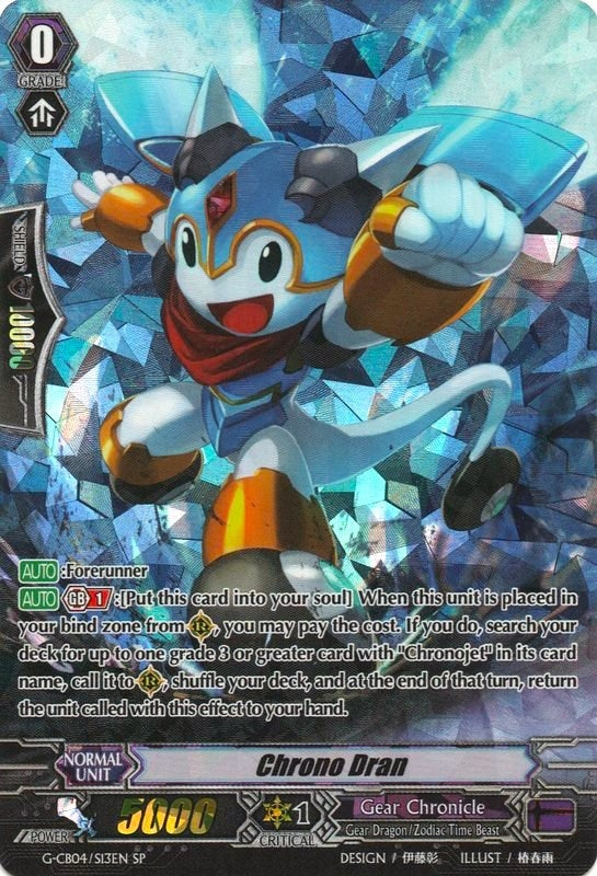 Image for Chrono Dran (SP) (G-CB04: Gear of Fate) (G-CB04/S13EN) - Cardfight Vanguard