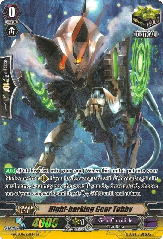 Image for Night-barking Gear Tabby (SP) (G-CB04: Gear of Fate) (G-CB04/S16EN) - Cardfight Vanguard