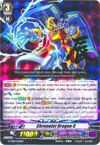 Image for Chronojet Dragon G (RRR Foil) (G-TD09: True Zodiac Time Beasts) (G-TD09/002EN) - Cardfight Vanguard