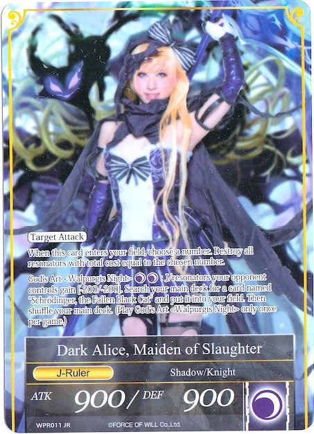 Image for Girl in Twilight Garb // Dark Alice, Maiden of Slaughter (Cosplay) (Promo Cards) (WPR011) - Force of Will