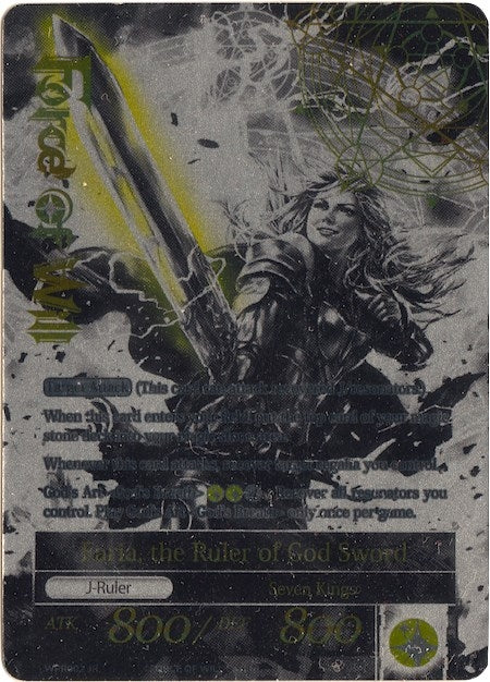 Image for Faria, the Sacred Queen // Faria, the Ruler of God Sword (Promo Cards) (WPR002) - Force of Will