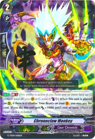 Image for Chronoclaw Monkey (RRR Foil) (G-TD09: True Zodiac Time Beasts) (G-TD09/006EN) - Cardfight Vanguard