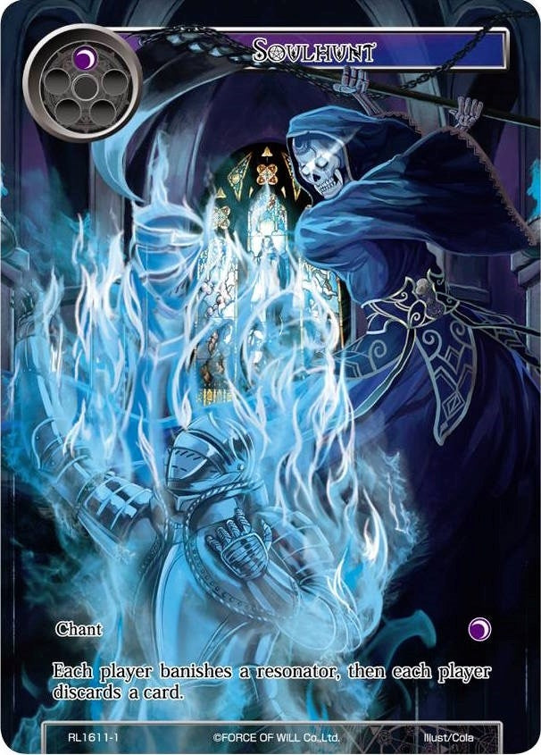 Image for Soulhunt (Promo Cards) (RL1611-1) - Force of Will