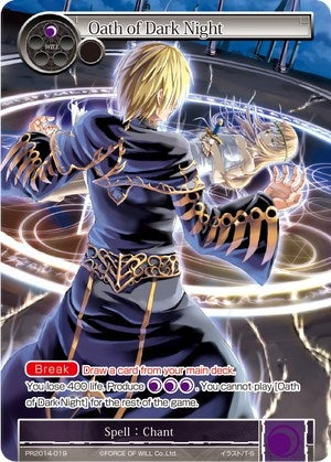 Image for Oath of Dark Night (Promo Cards) (PR2014-019) - Force of Will