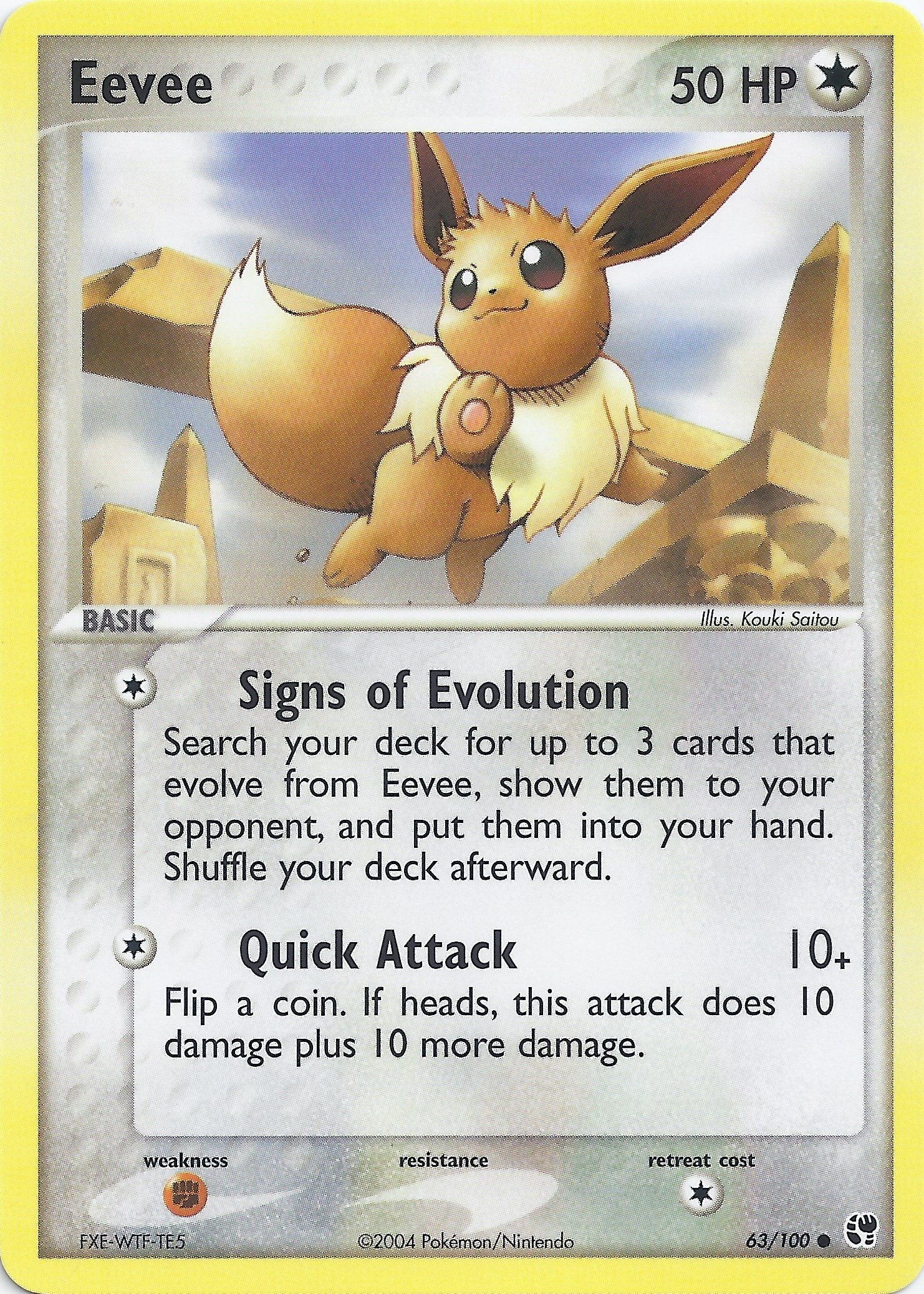 Image for Eevee (EX Battle Stadium) (63) - Pokemon