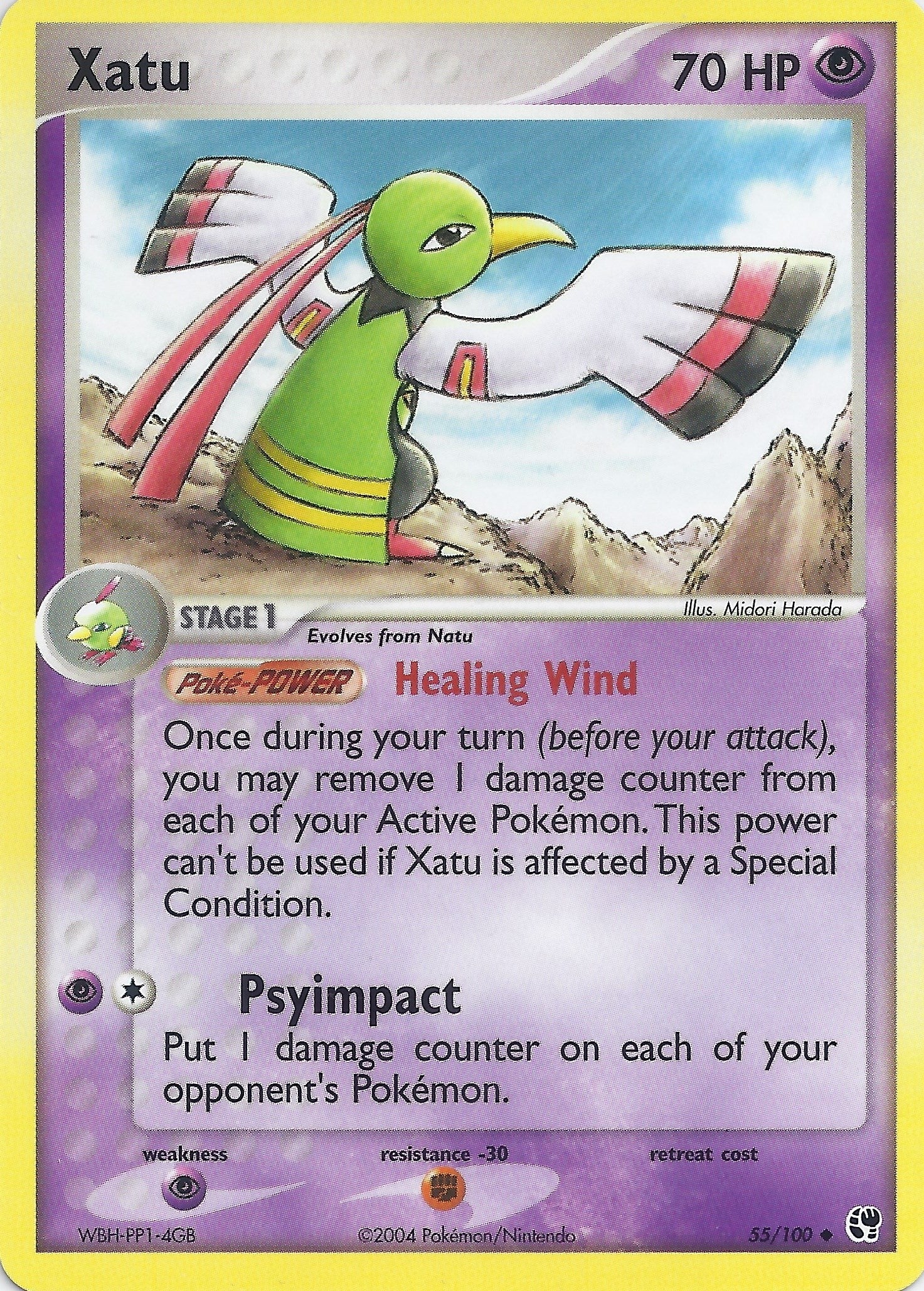 Image for Xatu (EX Battle Stadium) (55) - Pokemon