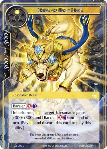 Image for Beast of Holy Light (Legacy Lost) (LEL-003) - Force of Will