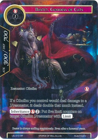 Image for Bastet, Goddess of Cats (Full Art) (Legacy Lost) (LEL-010) - Force of Will