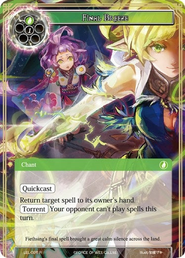 Image for Final Breeze (Legacy Lost) (LEL-026) - Force of Will