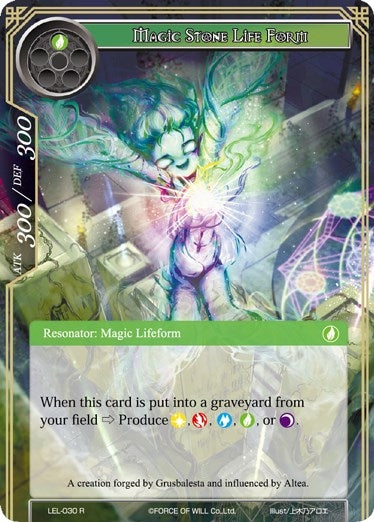 Image for Magic Stone Life Form (Legacy Lost) (LEL-030) - Force of Will