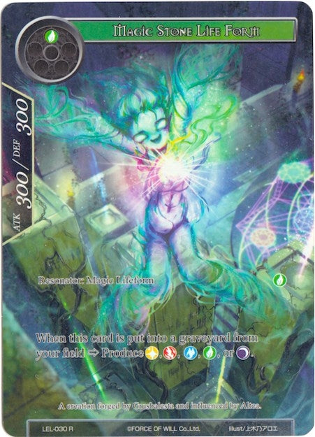 Image for Magic Stone Life Form (Full Art) (Legacy Lost) (LEL-030) - Force of Will