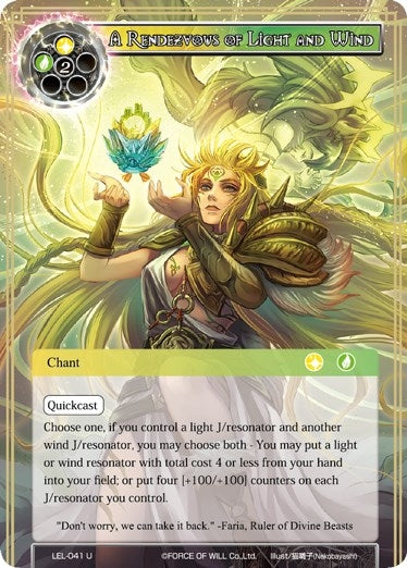 Image for A Rendezvous of Light and Wind (Legacy Lost) (LEL-041) - Force of Will