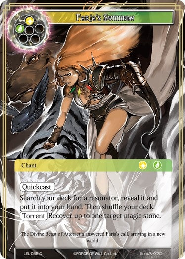 Image for Faria's Summon (Legacy Lost) (LEL-055) - Force of Will