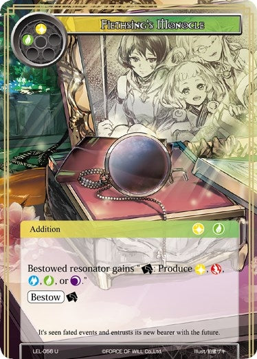 Image for Fiethsing's Monocle (Legacy Lost) (LEL-056) - Force of Will