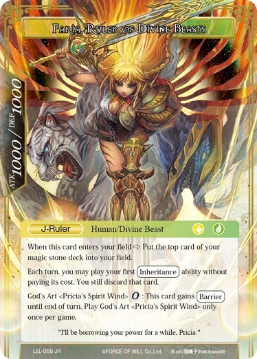 Image for Glorius, Masked Crusader // Faria, Ruler of Divine Beasts (Legacy Lost) (LEL-058 JR) - Force of Will