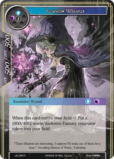 Image for Illusion Wizard (Legacy Lost) (LEL-063) - Force of Will