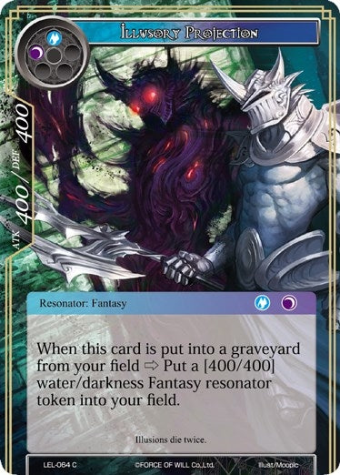 Image for Illusory Projection (Legacy Lost) (LEL-064) - Force of Will