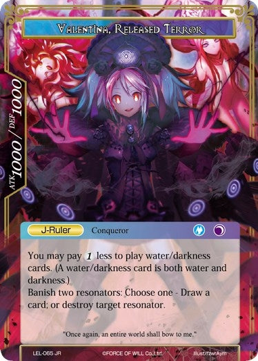 Image for Invading Demon of Water, Valentina // Valentina, Released Terror (Legacy Lost) (LEL-065 JR) - Force of Will