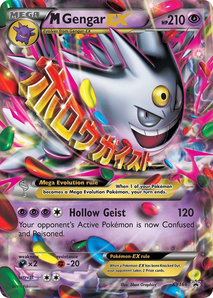 Image for M Gengar EX (XY Promos) (XY166) - Pokemon
