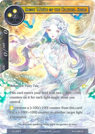Image for Snow White of the Crystal Apple (Full Art) (Legacy Lost) (LEL-006) - Force of Will