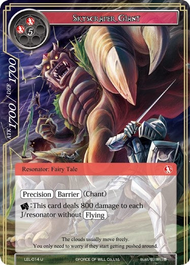 Image for Skyscraper Giant (Legacy Lost) (LEL-014) - Force of Will