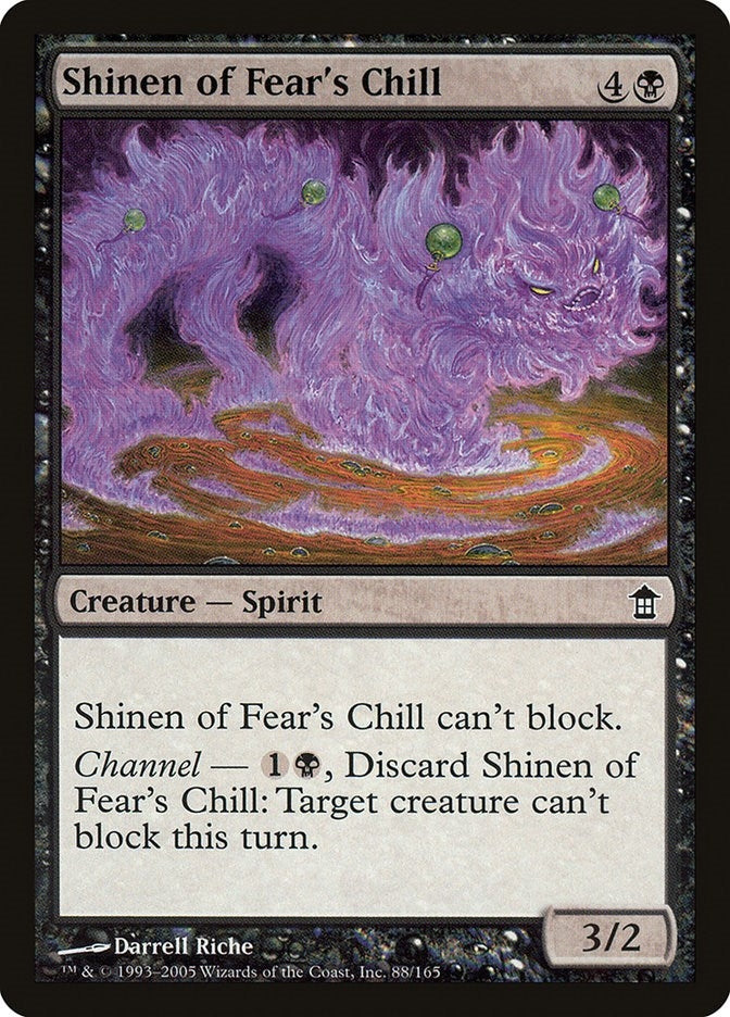 Image for Shinen of Fear's Chill (Saviors of Kamigawa) (88) - Magic: The Gathering