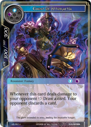 Image for Ghost of Attoractia (Legacy Lost) (LEL-057) - Force of Will