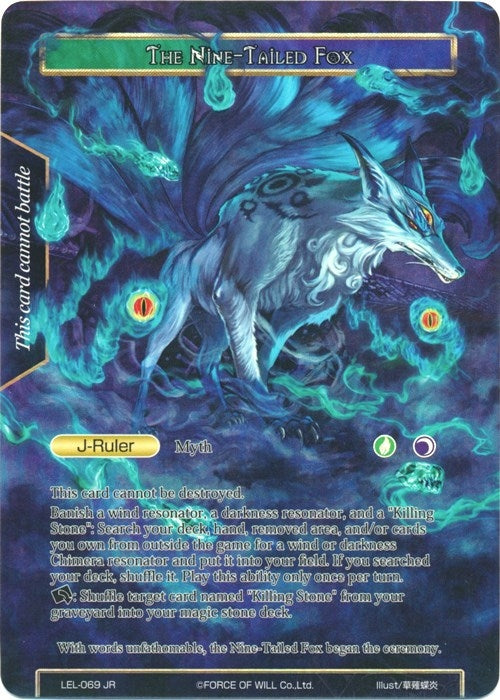 Image for Lilias Petal, Agent of Salvation // The Nine-Tailed Fox (Full Art) (Legacy Lost) (LEL-069 JR) - Force of Will