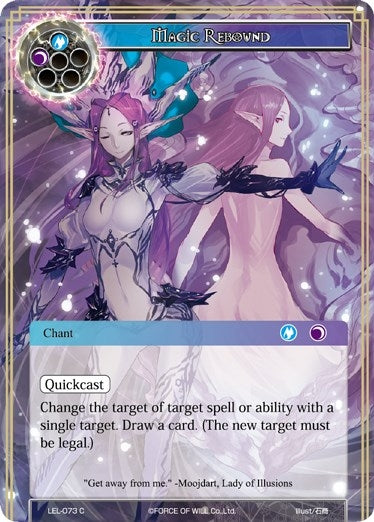 Image for Magic Rebound (Legacy Lost) (LEL-073) - Force of Will
