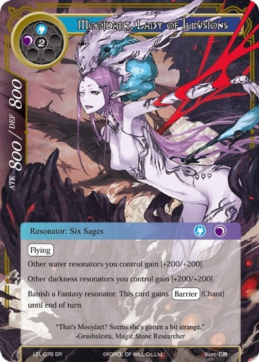 Image for Moojdart, Lady of Illusion (Legacy Lost) (LEL-076) - Force of Will
