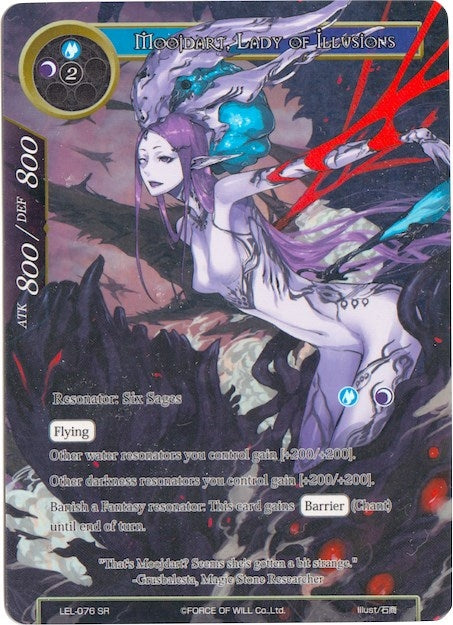 Image for Moojdart, Lady of Illusion (Full Art) (Legacy Lost) (LEL-076) - Force of Will