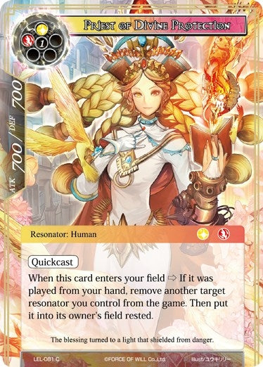 Image for Priest of Divine Protection (Legacy Lost) (LEL-081) - Force of Will