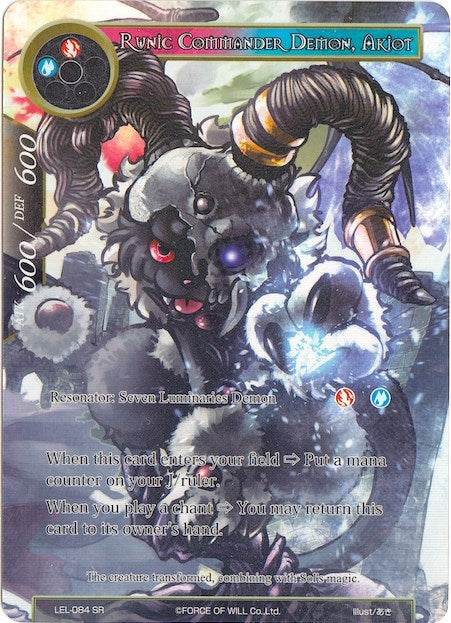 Image for Runic Commander Demon, Akiot (Full Art) (Legacy Lost) (LEL-084) - Force of Will