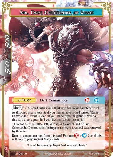Image for Sol, Hierophant of the Helio Star // Sol, Dark Commander of Steam (Legacy Lost) (LEL-087 JR) - Force of Will