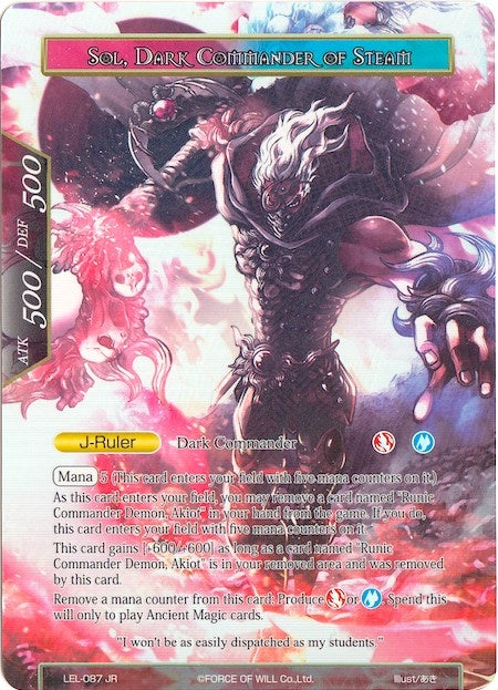 Image for Sol, Hierophant of the Helio Star // Sol, Dark Commander of Steam (Full Art) (Legacy Lost) (LEL-087 JR) - Force of Will