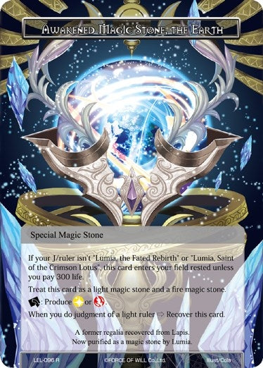 Image for Awakened Magic Stone, the Earth (Legacy Lost) (LEL-096) - Force of Will