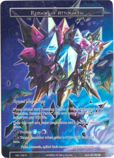 Image for Remains of Attoractia (Full Art) (Legacy Lost) (LEL-100) - Force of Will