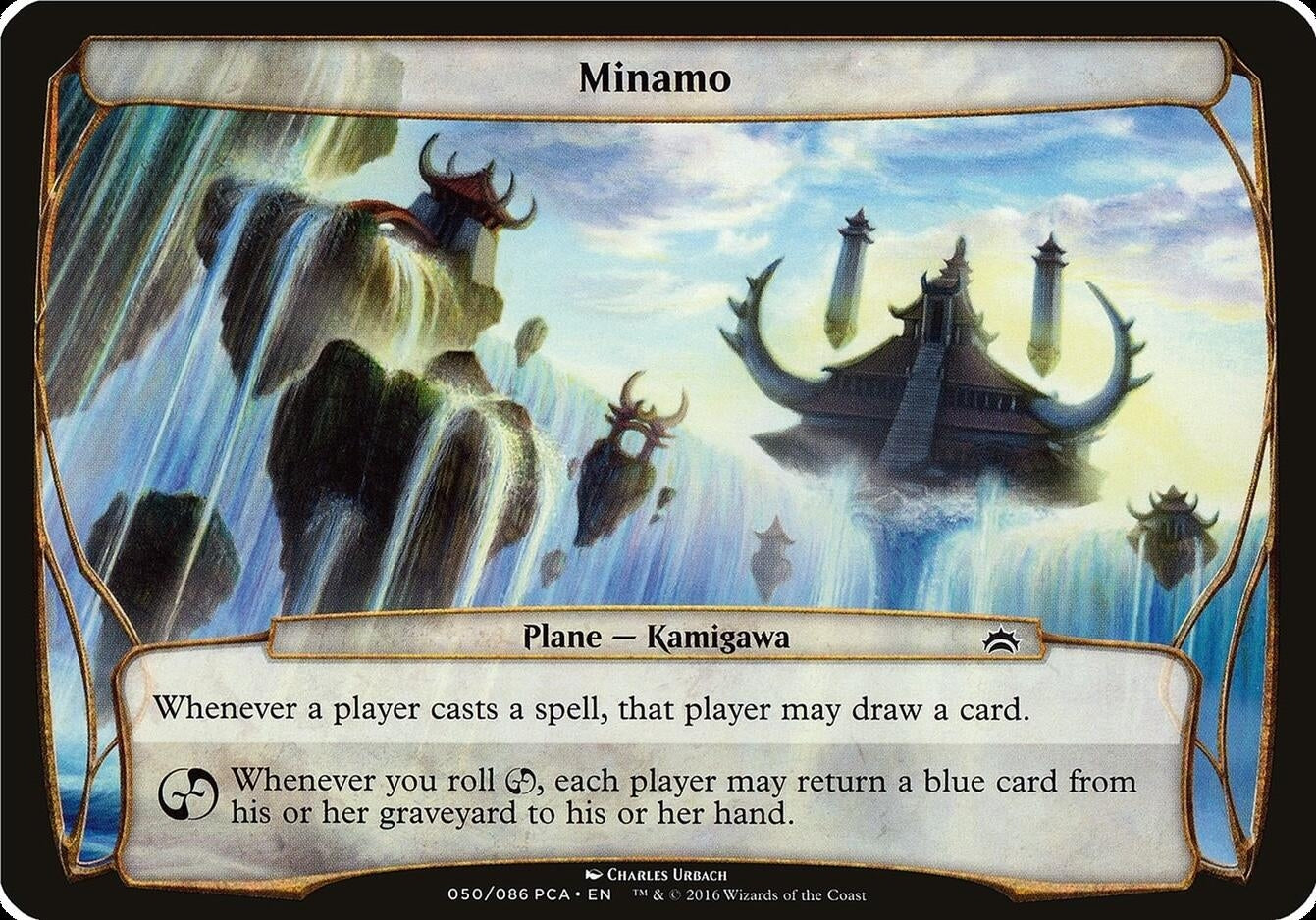 Image for Minamo (Planechase Anthology) (Oversize Cards) - Magic: The Gathering