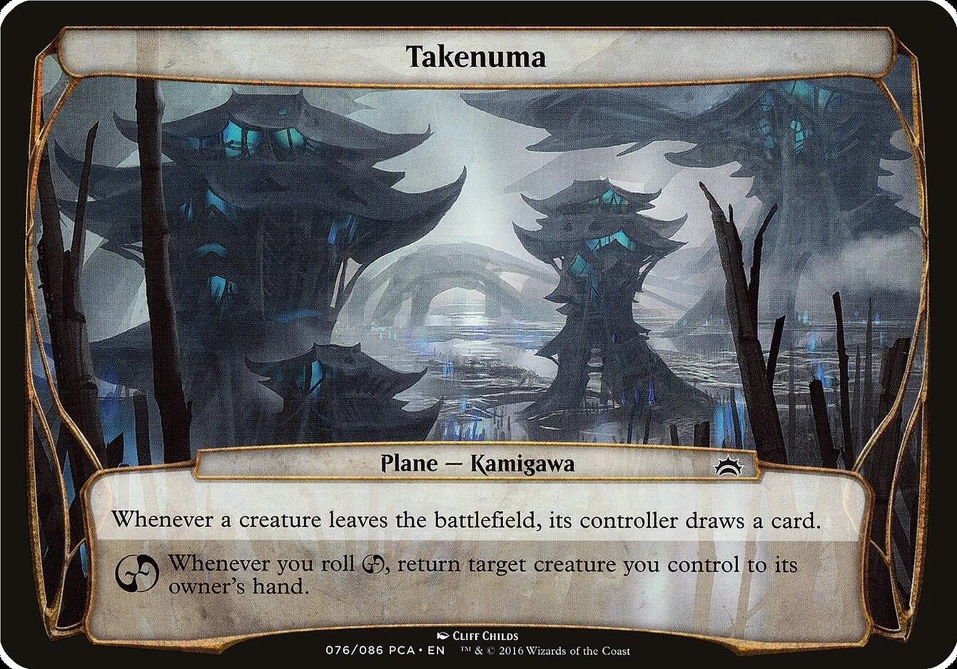 Image for Takenuma (Planechase Anthology) (Oversize Cards) - Magic: The Gathering