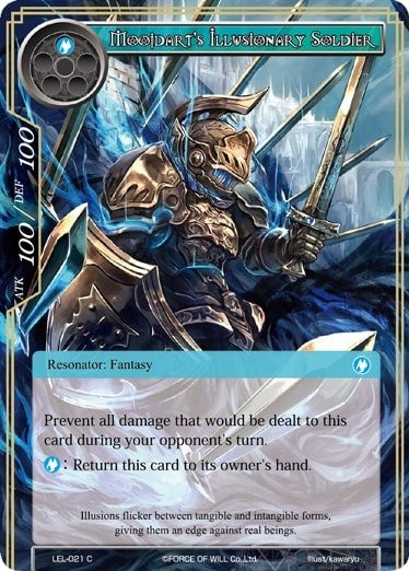 Image for Moojdart's Illusionary Soldier (Legacy Lost) (LEL-021) - Force of Will