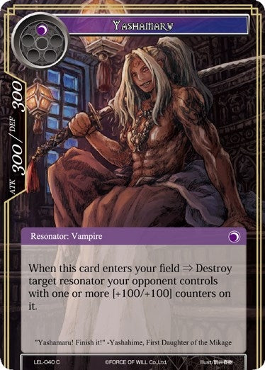 Image for Yashamaru (Legacy Lost) (LEL-040) - Force of Will