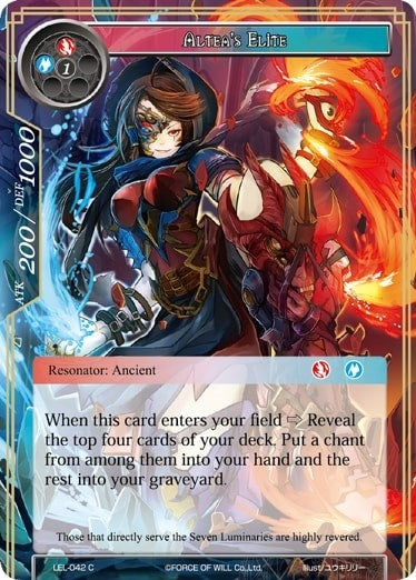 Image for Altea's Elite (Legacy Lost) (LEL-042) - Force of Will